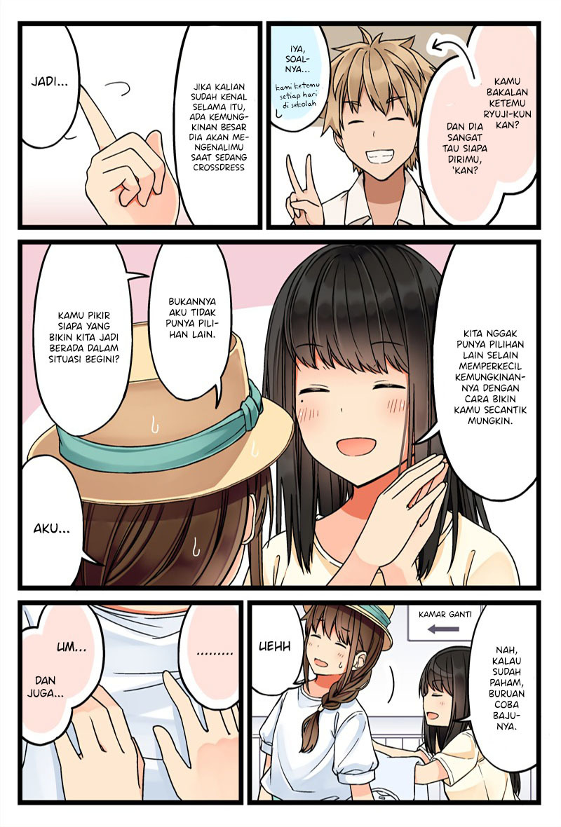 Hanging Out with a Gamer Girl